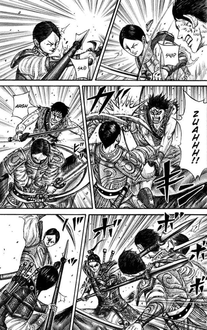 Kingdom chapter 218 halaman 4