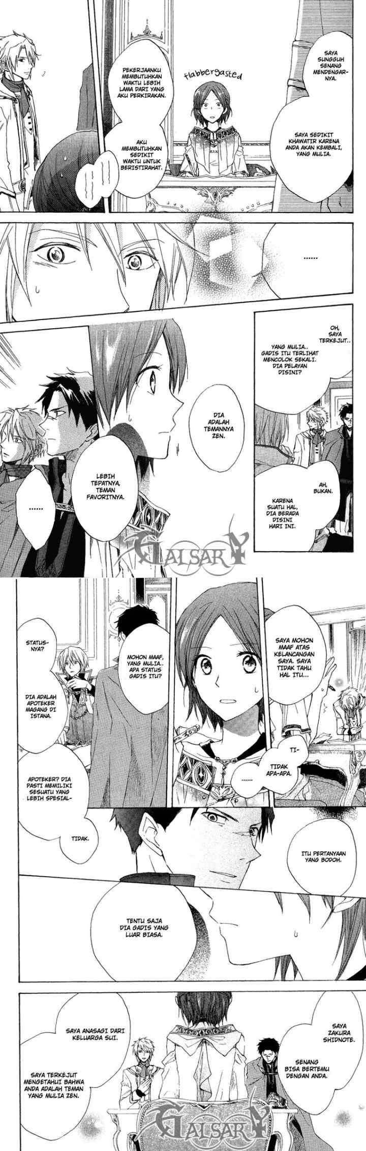 Akagami no Shirayukihime chapter 8 halaman 16