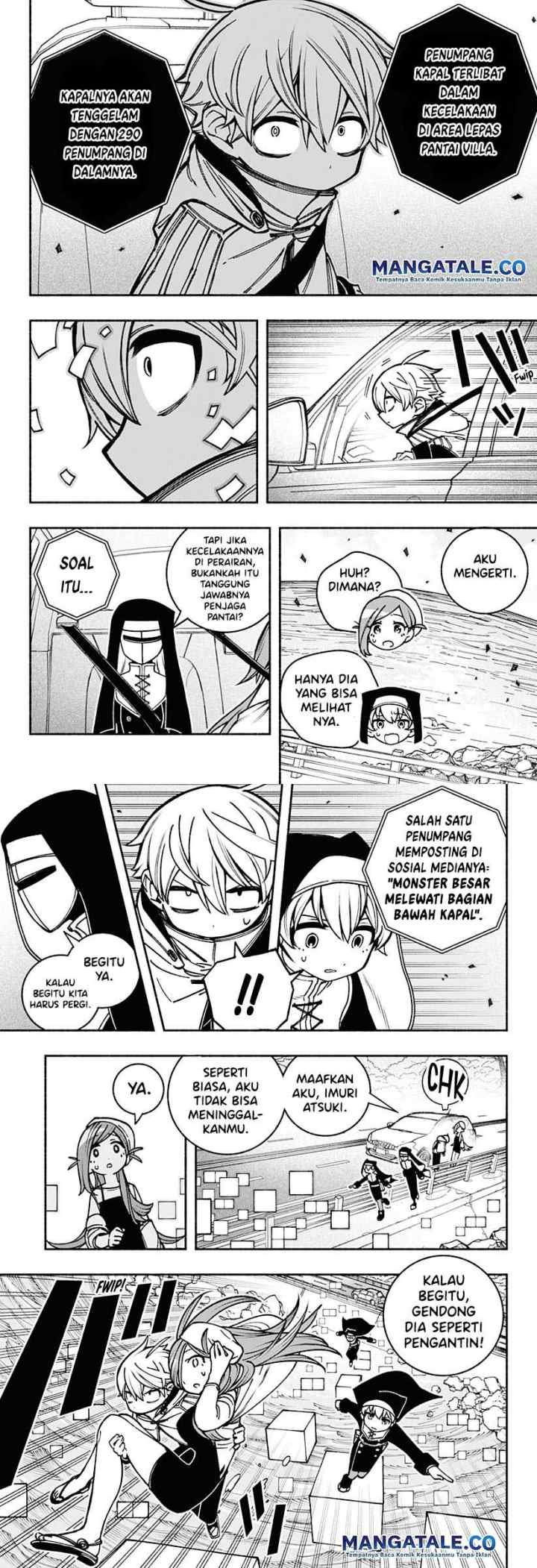 Exorcist wo Otosenai chapter 11 halaman 5