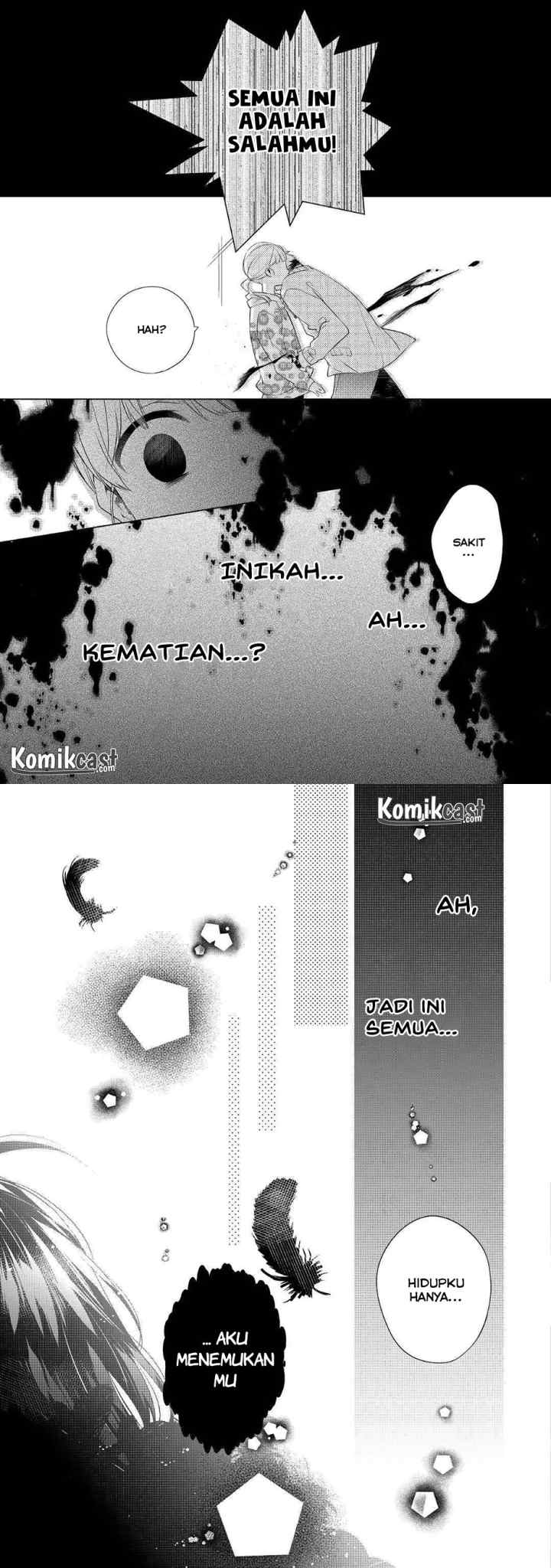 Watashi wa Akuyaku Reijou Nanka Janai~! ! Yami Tsukaidakaratte Kanarazushimo Akuyakuda to Omou na yo! chapter 1 halaman 4