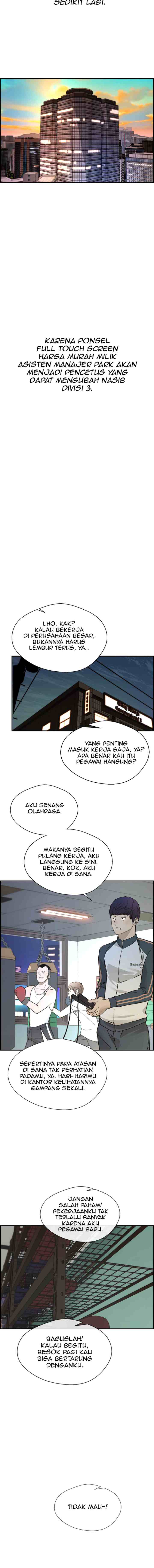 The Man chapter 33 halaman 12