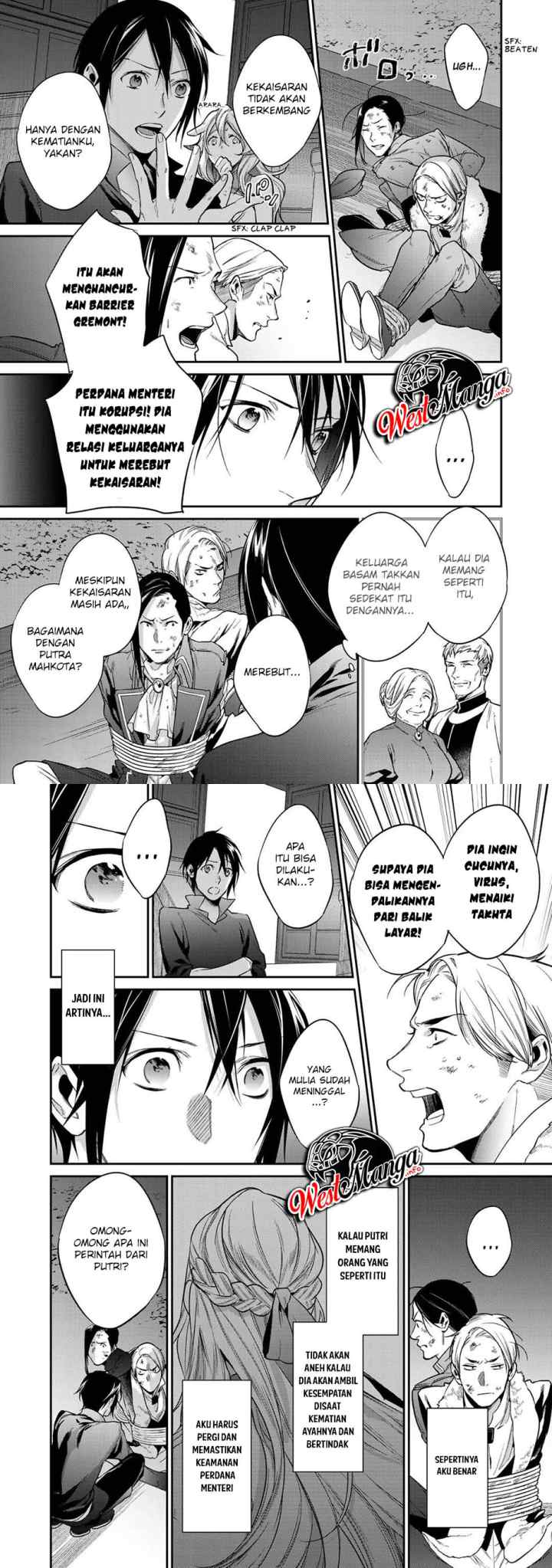 Kekkaishi e no Tensei chapter 23 halaman 15