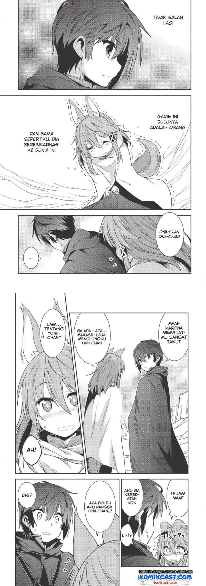 Seirei Gensouki chapter 17 halaman 15