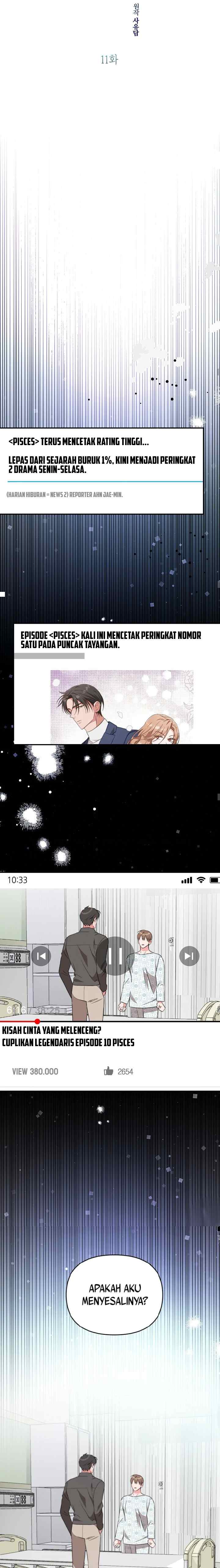 Masquerade chapter 11 halaman 7