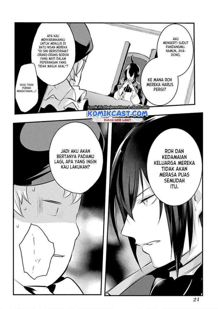 Souda, Baikoku Shiyou: Tensai Ouji no Akaji Kokka Saisei Jutsu chapter 17 halaman 10