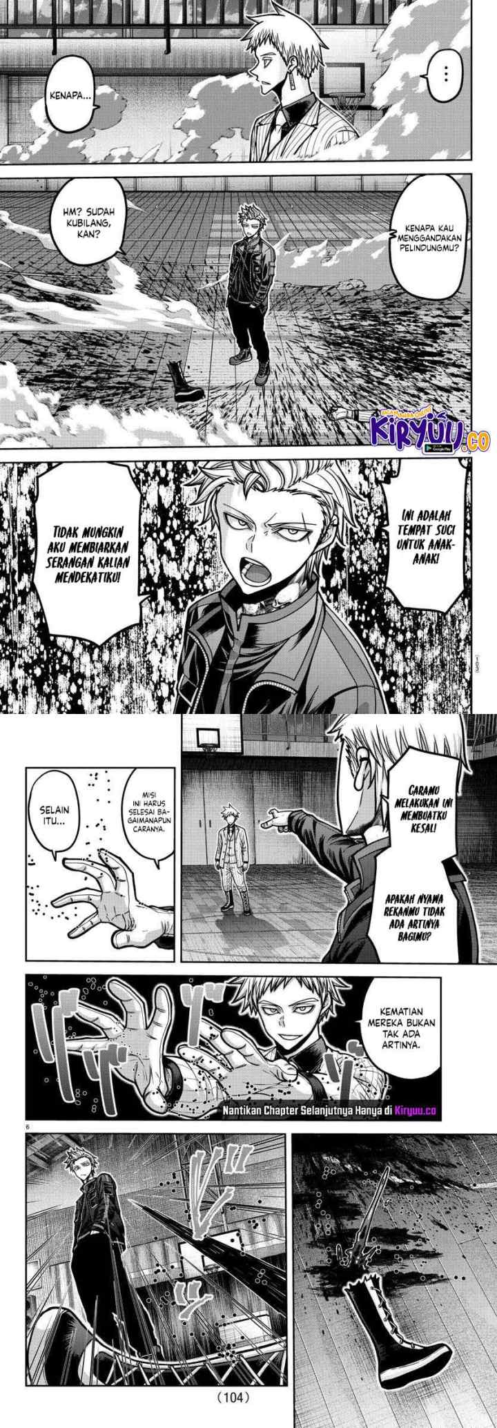 Tougen Anki chapter 180 halaman 13