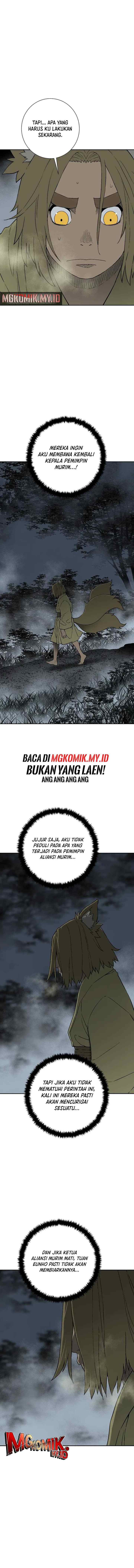 Tales of A Shinning Sword chapter 112 halaman 13