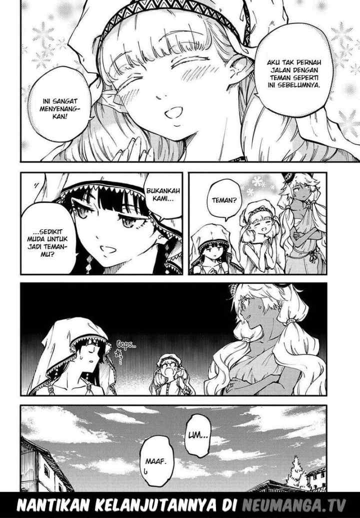 Kekkon Yubiwa Monogatari chapter 22 halaman 12