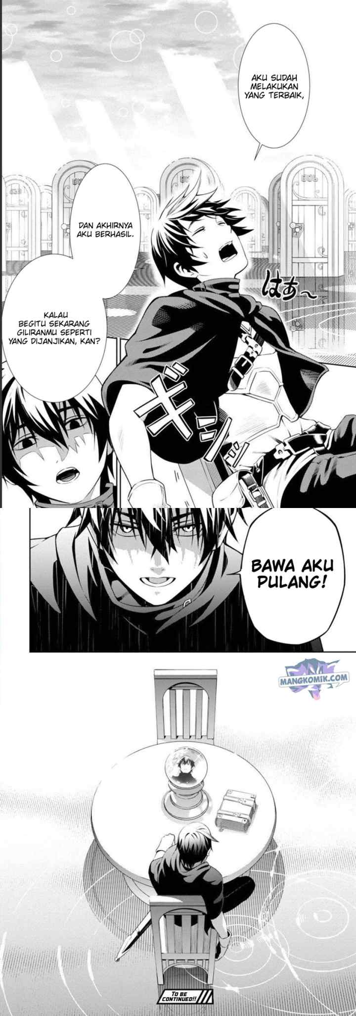 Tsuihousareru Tabi ni Skill wo Te ni Ireta Ore ga, 100 no Isekai de 2-shuume Musou chapter 1 halaman 14