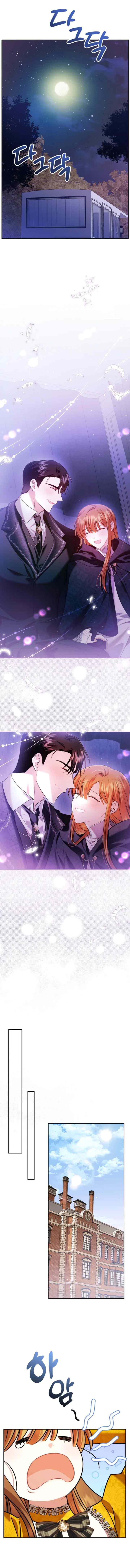 In This Life, I'll Survive Until the End chapter 39 halaman 5