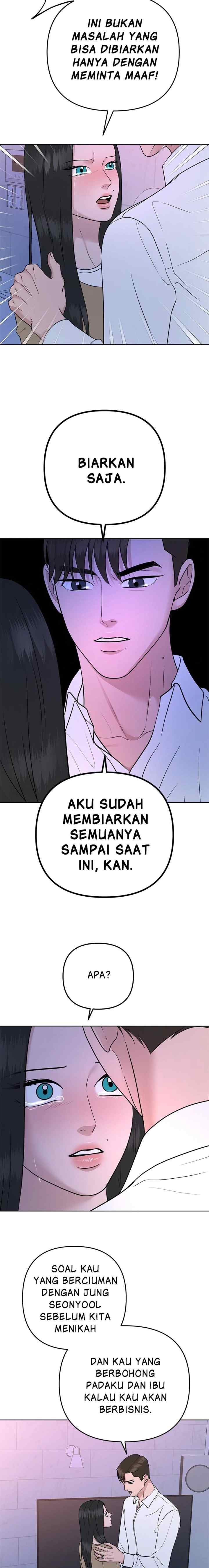 Nuance of Lying chapter 61 halaman 14