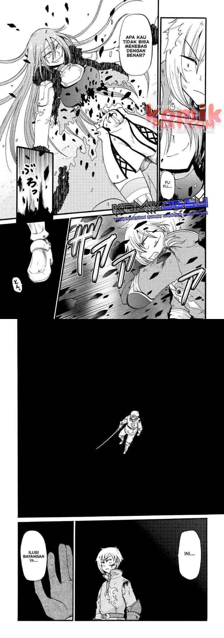 Zense wa Kentei. Konjou Kuzu Ouji chapter 6 halaman 4