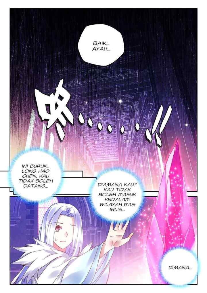 Shen Yin Wang Zuo chapter 168 halaman 16