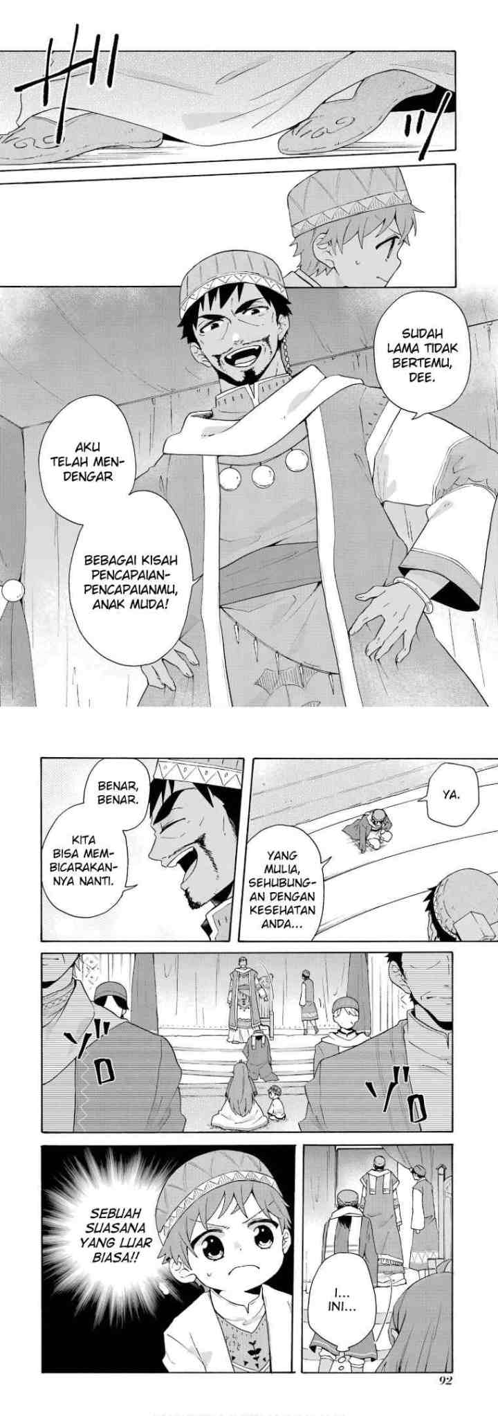 Tada Shiawasena Isekai Kazoku Seikatsu chapter 17 halaman 7