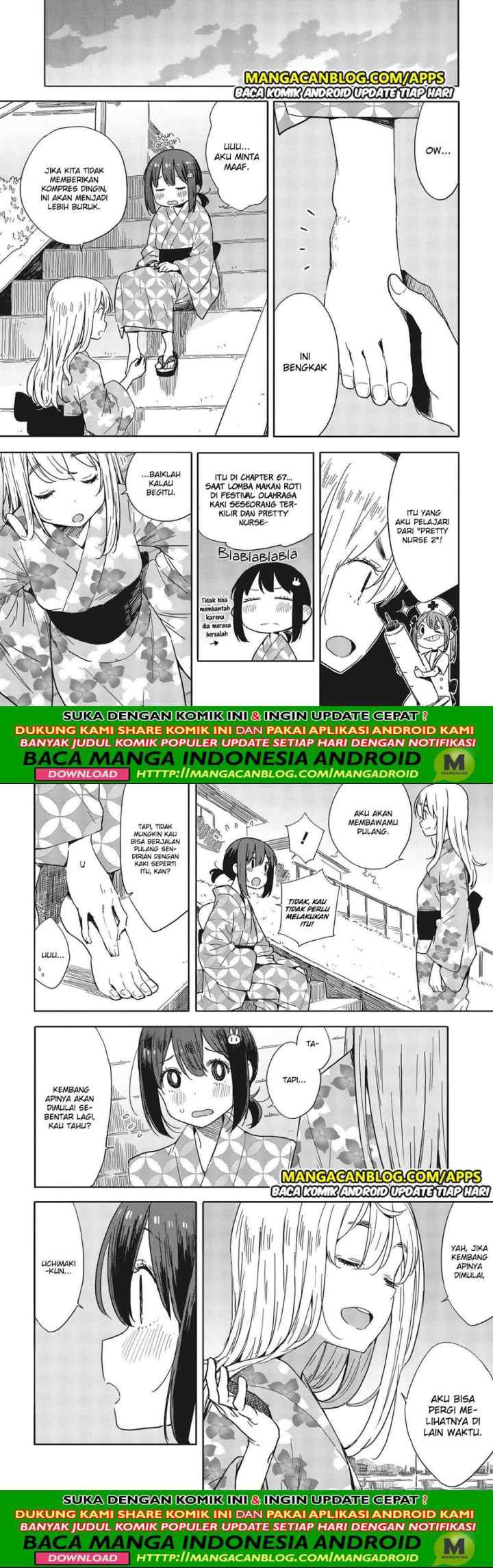 Kono Bijutsubu ni wa Mondai ga Aru! chapter 81 halaman 12