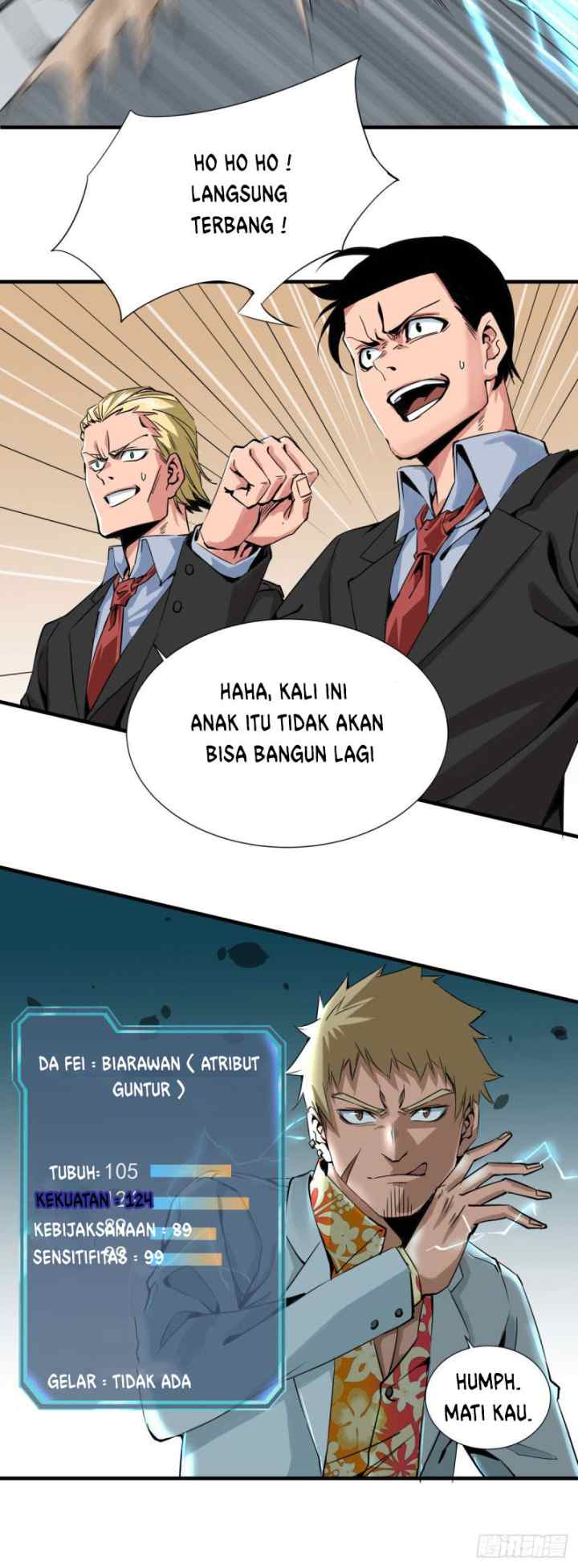 Rebirth Of Tian Lun chapter 7 halaman 11
