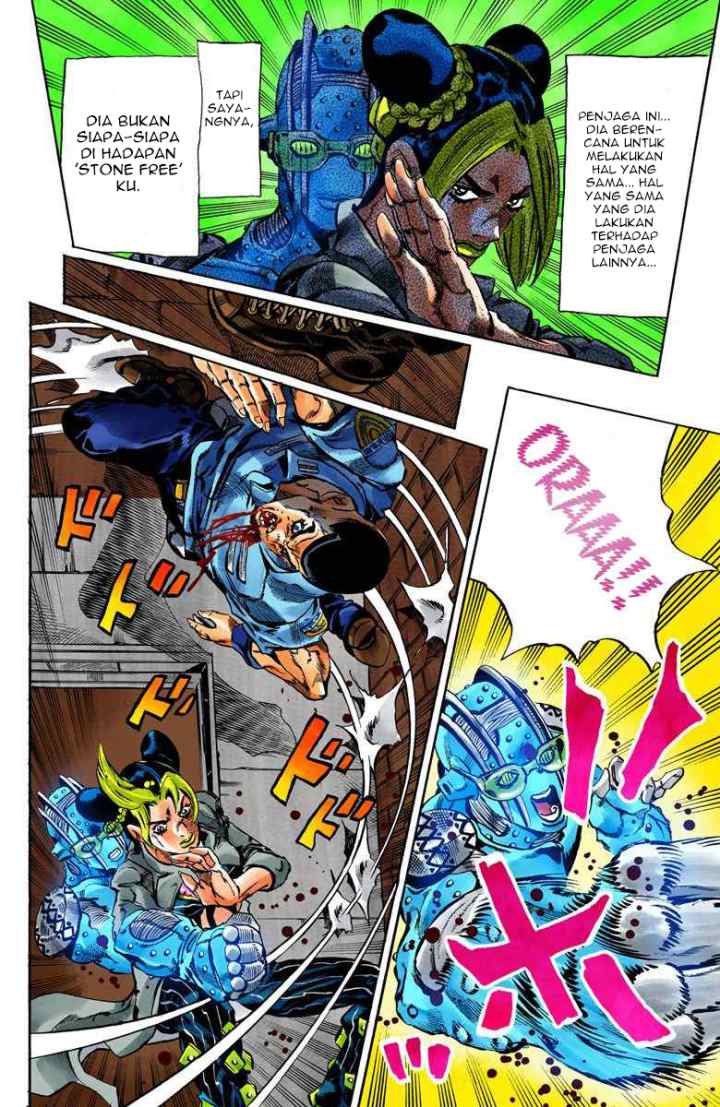 JoJo no Kimyou na Bouken - Stone Ocean chapter 61 halaman 13