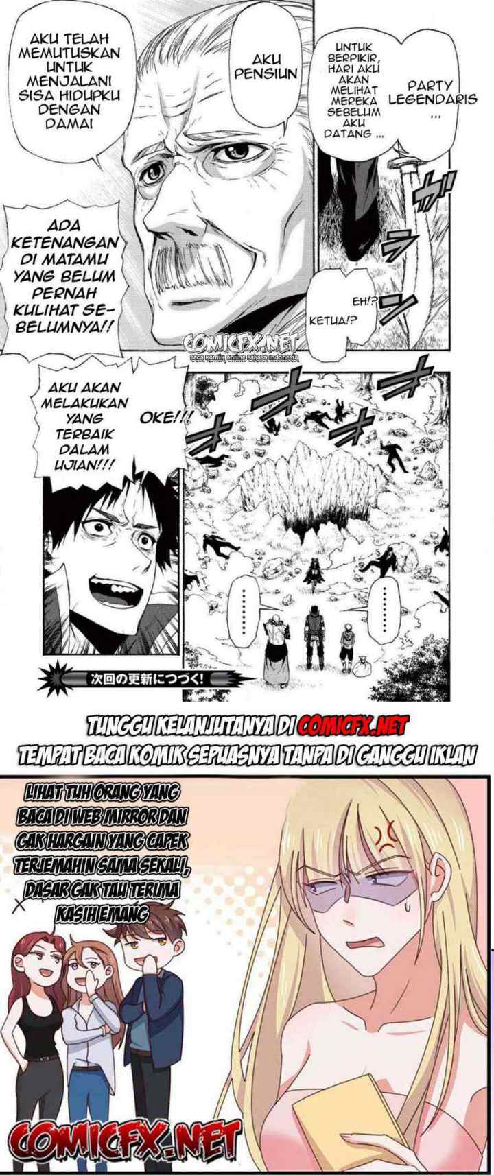 Shinmai Ossan Bouken-sha, Saikyou paati ni shinu hodo kitae rarete Muteki ni naru chapter 6 halaman 12