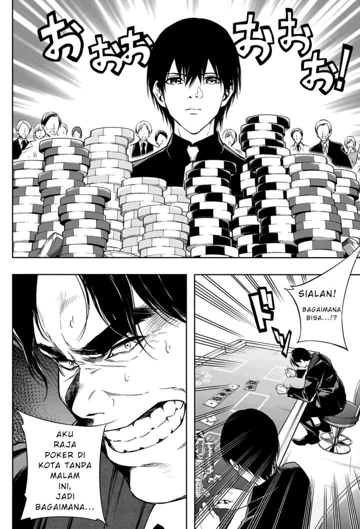 Ouritsu Mahou Gakuen no Saika Sei: Slum Agari no Saikyou Mahoushi, Kizoku darake no Gakuen de Musou suru chapter 14 halaman 6