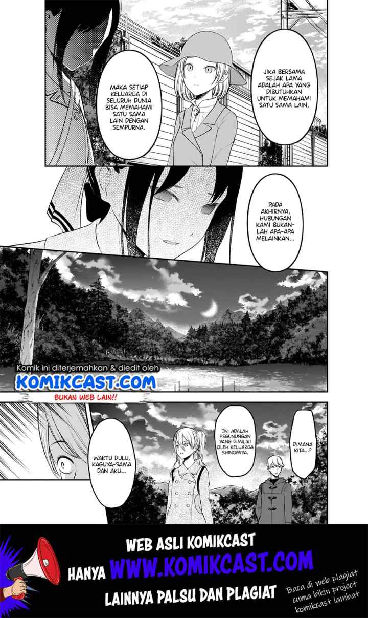 Kaguya-sama wa Kokurasetai: Tensai-tachi no Renai Zunousen chapter 184 halaman 14