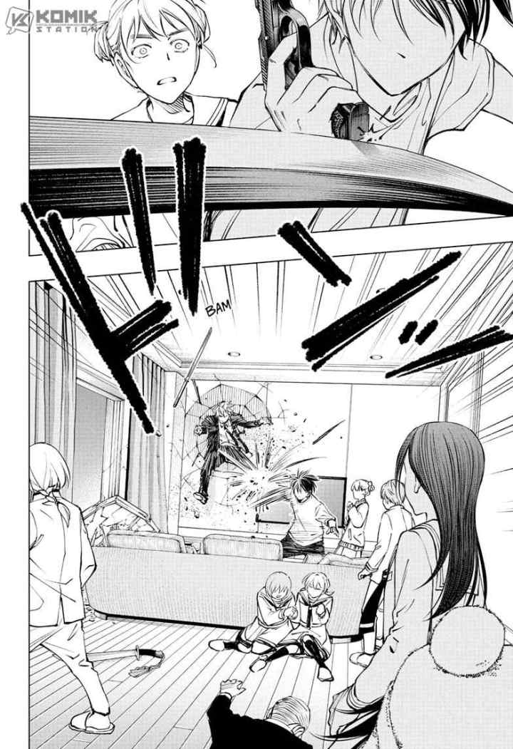 Kill Blue chapter 110 halaman 8