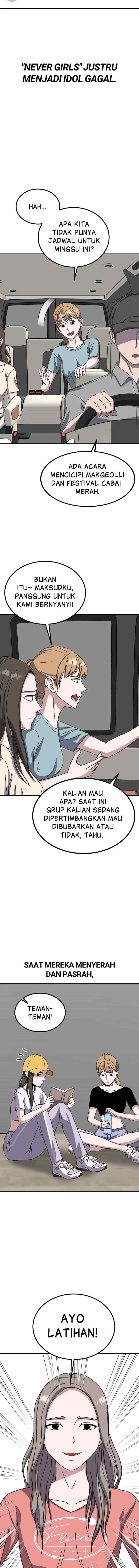 Marriage Sim chapter 49 halaman 7
