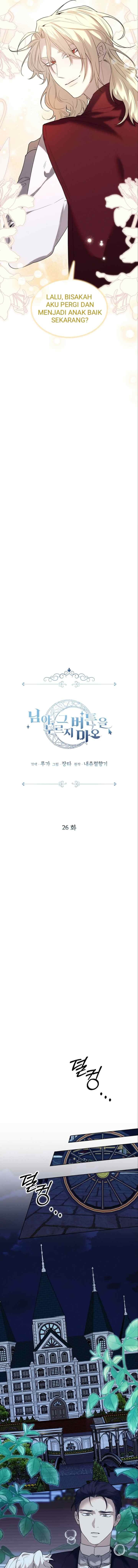 Hey, Don't Press That Button chapter 26 halaman 7
