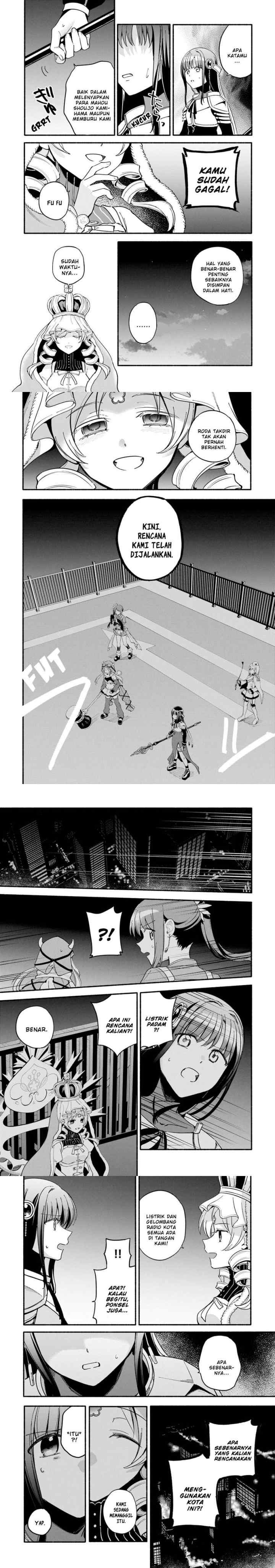 Magia Record: Mahou Shoujo Madoka☆Magica Gaiden chapter 64 halaman 5
