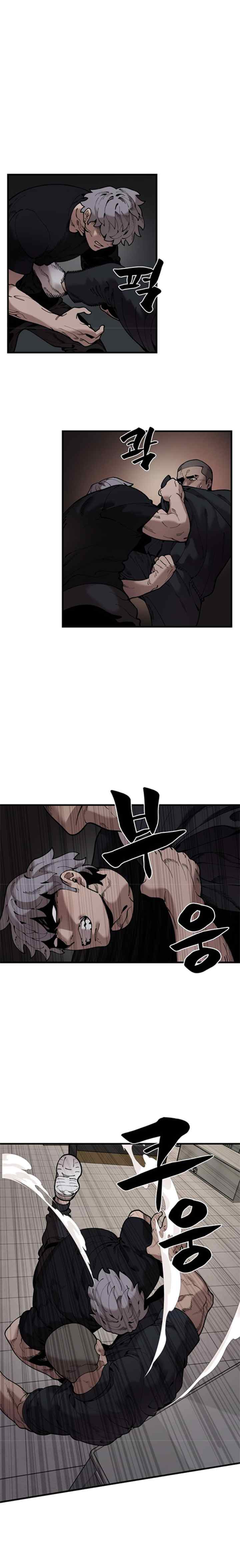 Psycho Revenge chapter 41 halaman 12