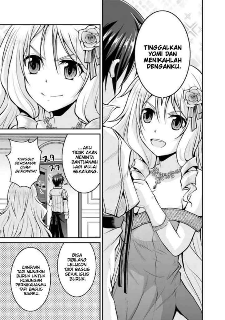 Save & Load no Dekiru Yadoya-san chapter 36 halaman 12