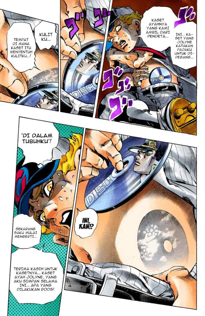 JoJo no Kimyou na Bouken - Stone Ocean chapter 115 halaman 7
