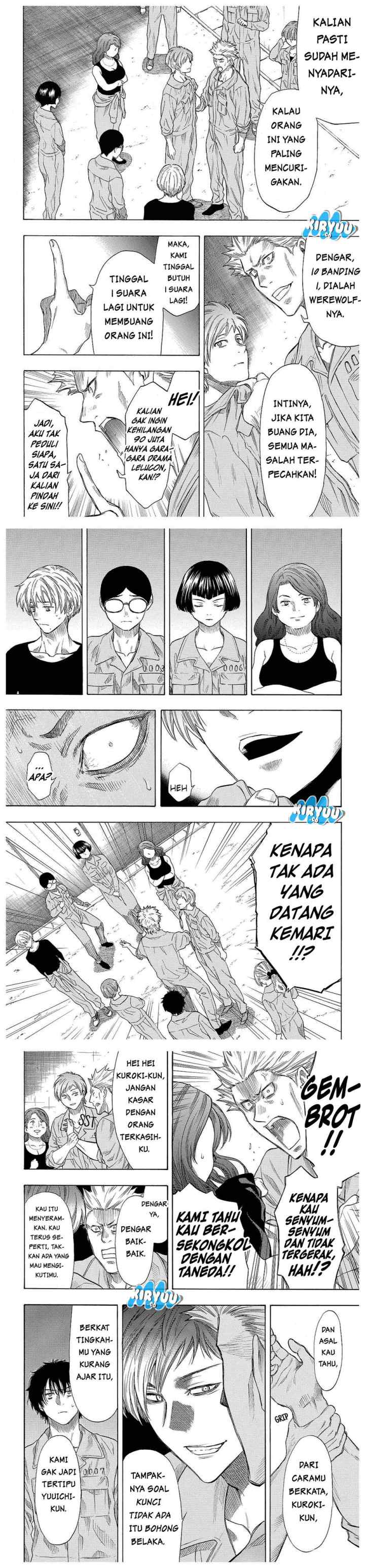 Tomodachi Game chapter 42 halaman 11