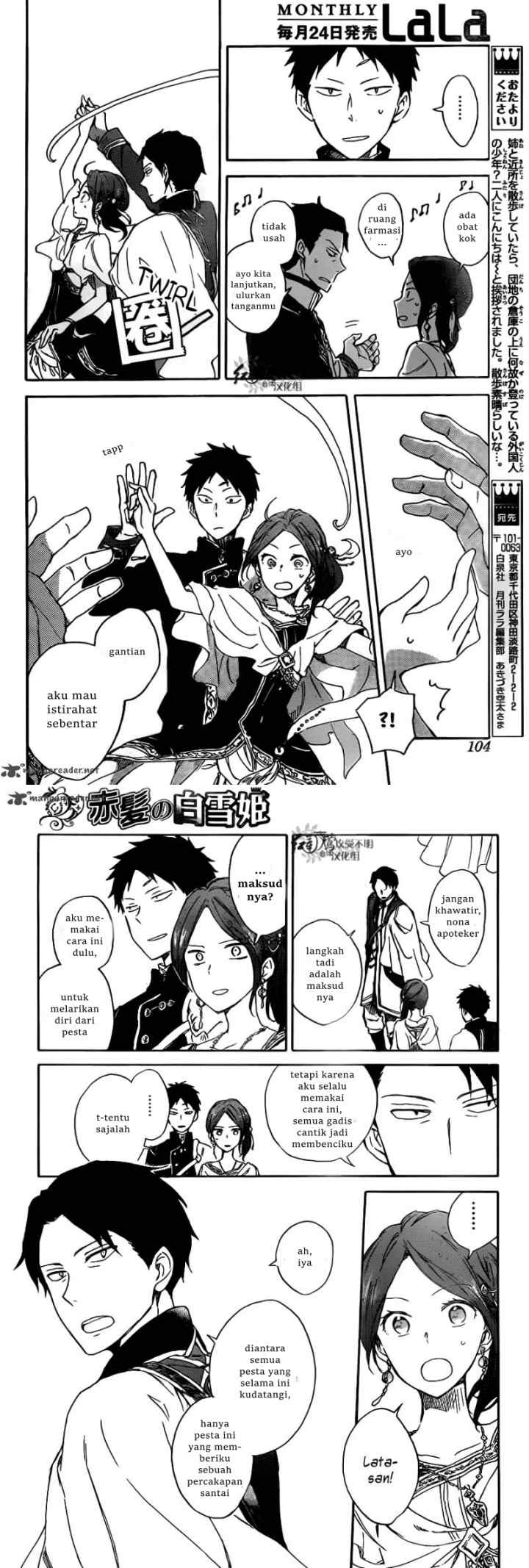 Akagami no Shirayukihime chapter 66 halaman 18