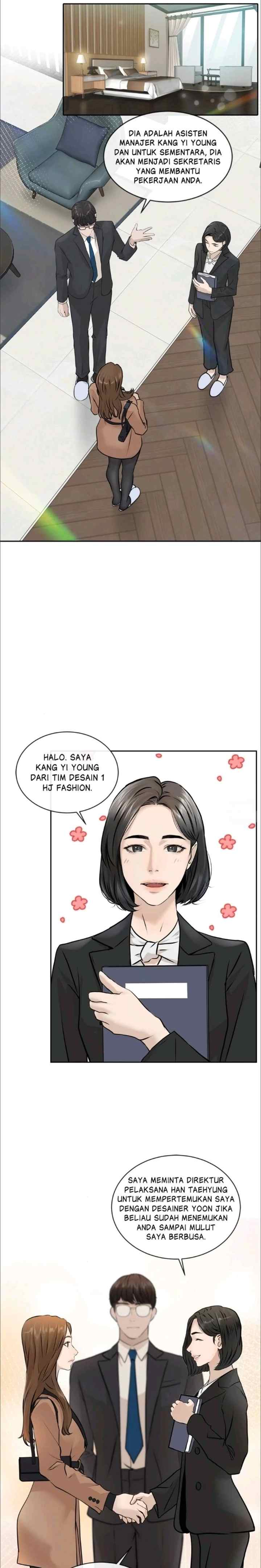 I'll Give You Everything chapter 15 halaman 12