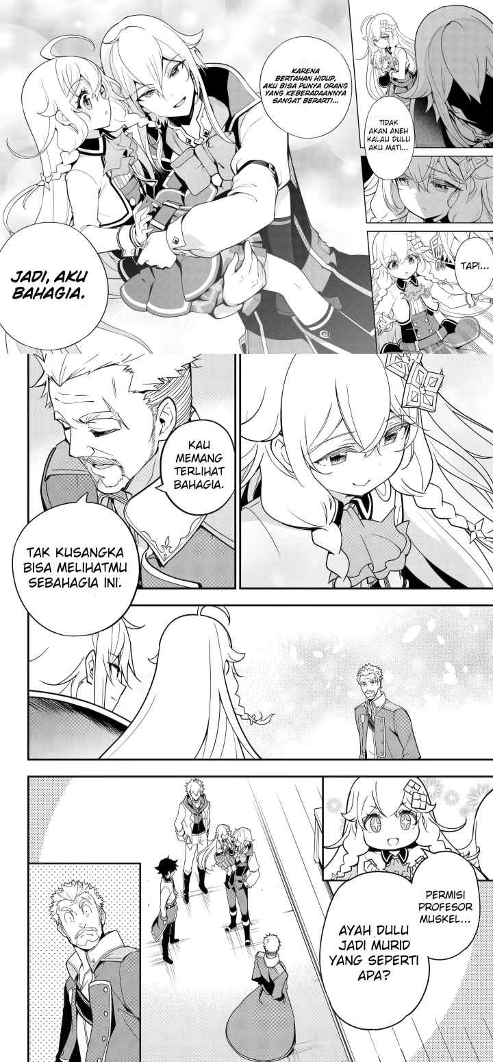 Chichi wa Eiyuu Haha wa Seirei Musume no Watashi wa Tenseisha chapter 44 halaman 7