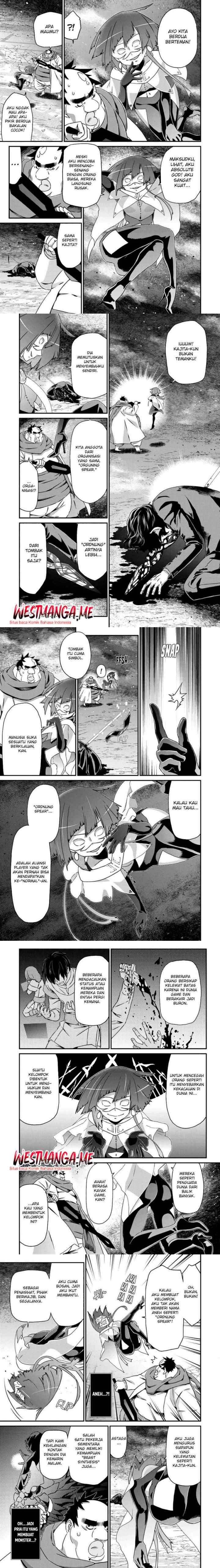Busa-men Gachi Fighter chapter 19 halaman 15