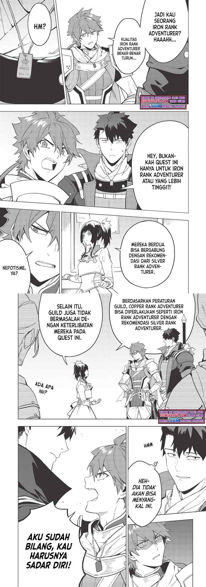Kuitsume Youhei no Gensou Kitan chapter 18.1 halaman 7