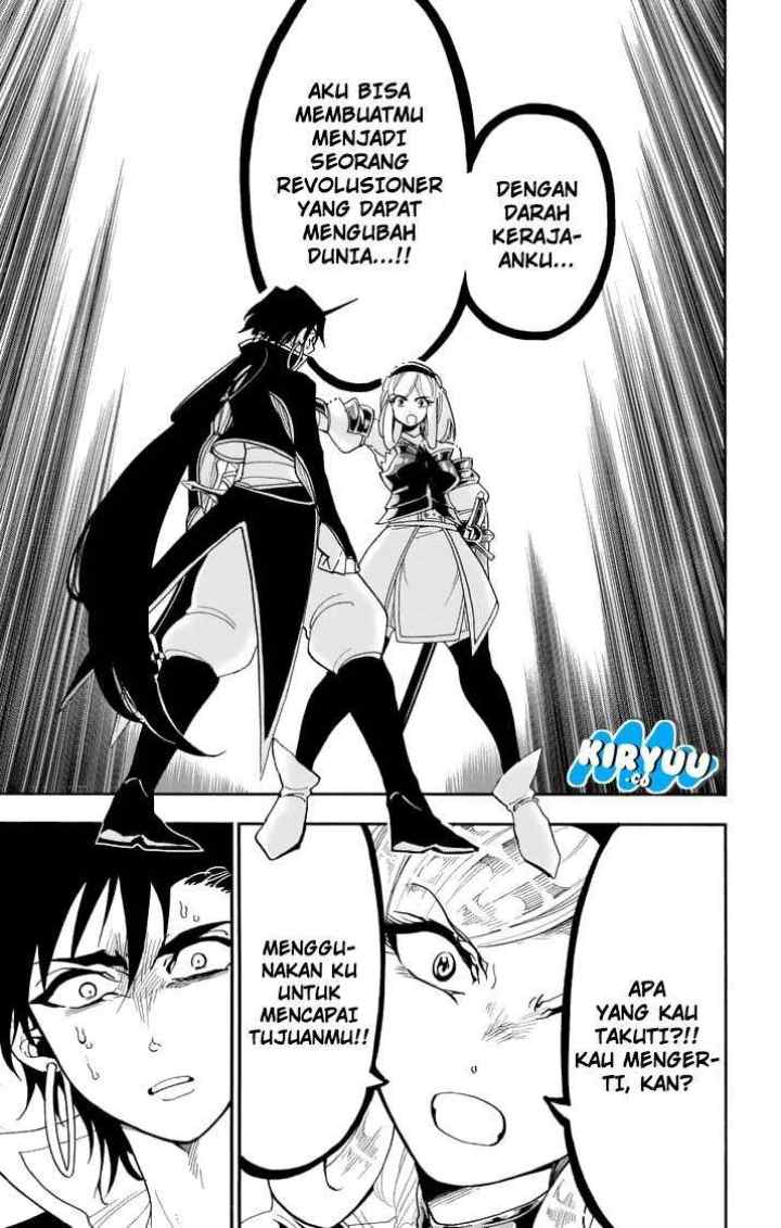 Magi: Sinbad no Bouken chapter 104 halaman 7