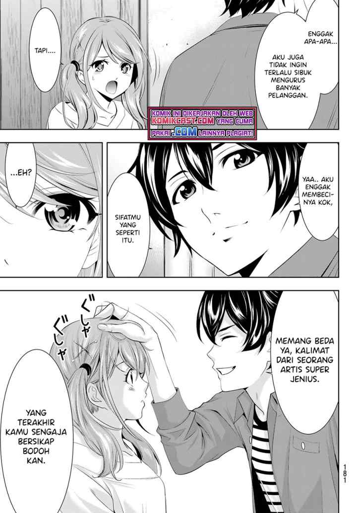 Megami no Kafeterasu chapter 53 halaman 18