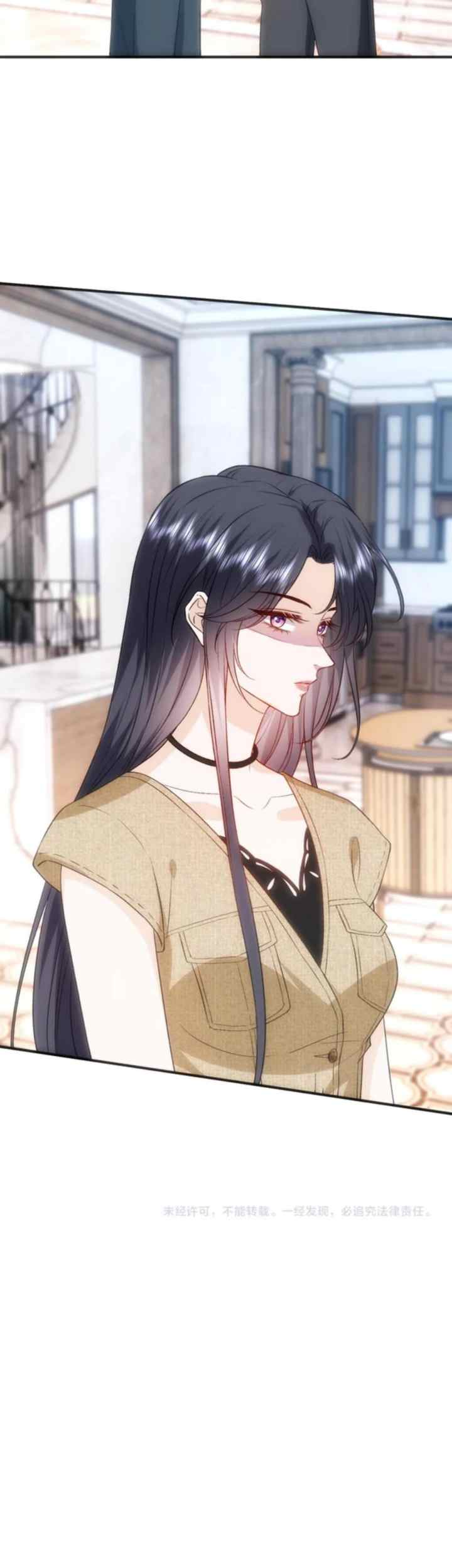 Madam and Her Daily Online Face-Slapping chapter 143 halaman 20