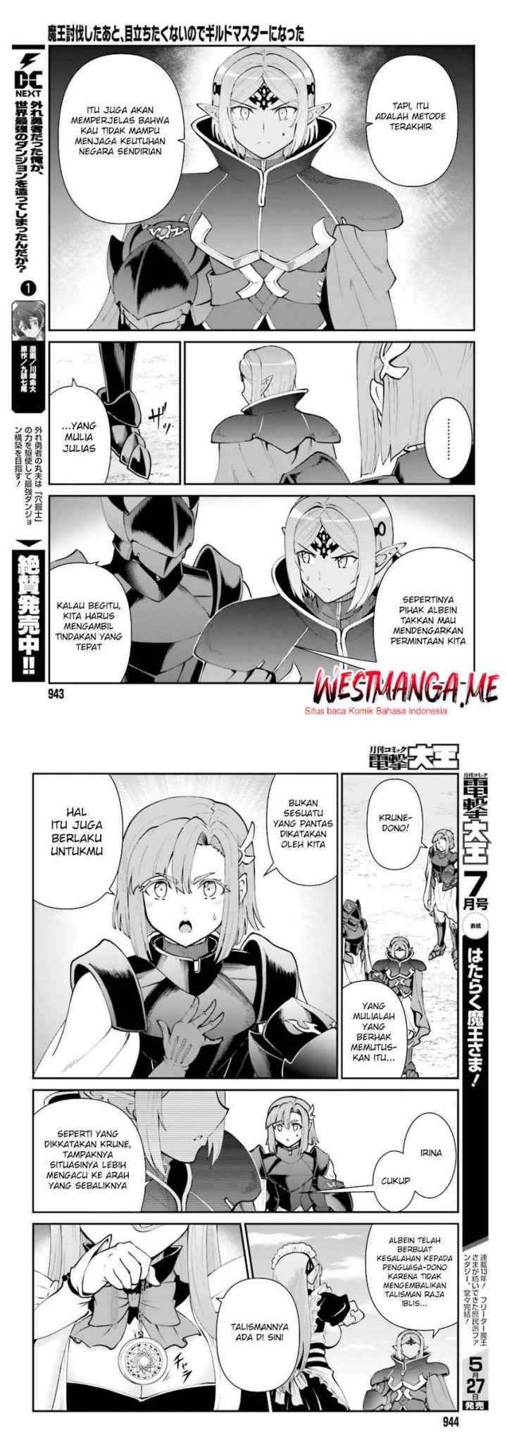 Maou Toubatsu Shita Ato, Medachitakunai node Guild Master ni Natta chapter 63 halaman 8