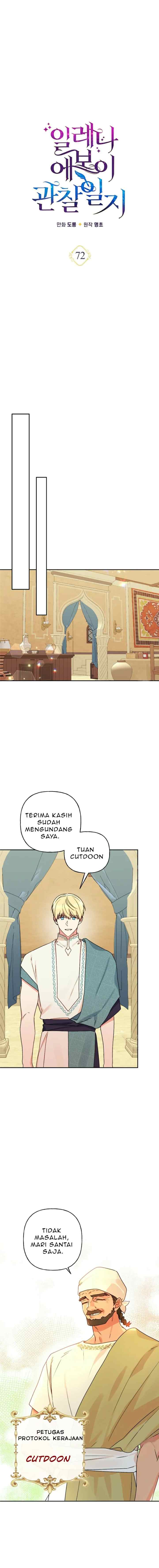 Observing Elena Evoy chapter 72 halaman 4