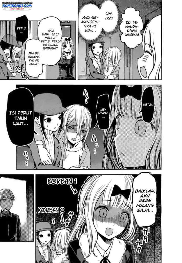Kaguya-sama wa Kokurasetai: Tensai-tachi no Renai Zunousen chapter 94 halaman 16