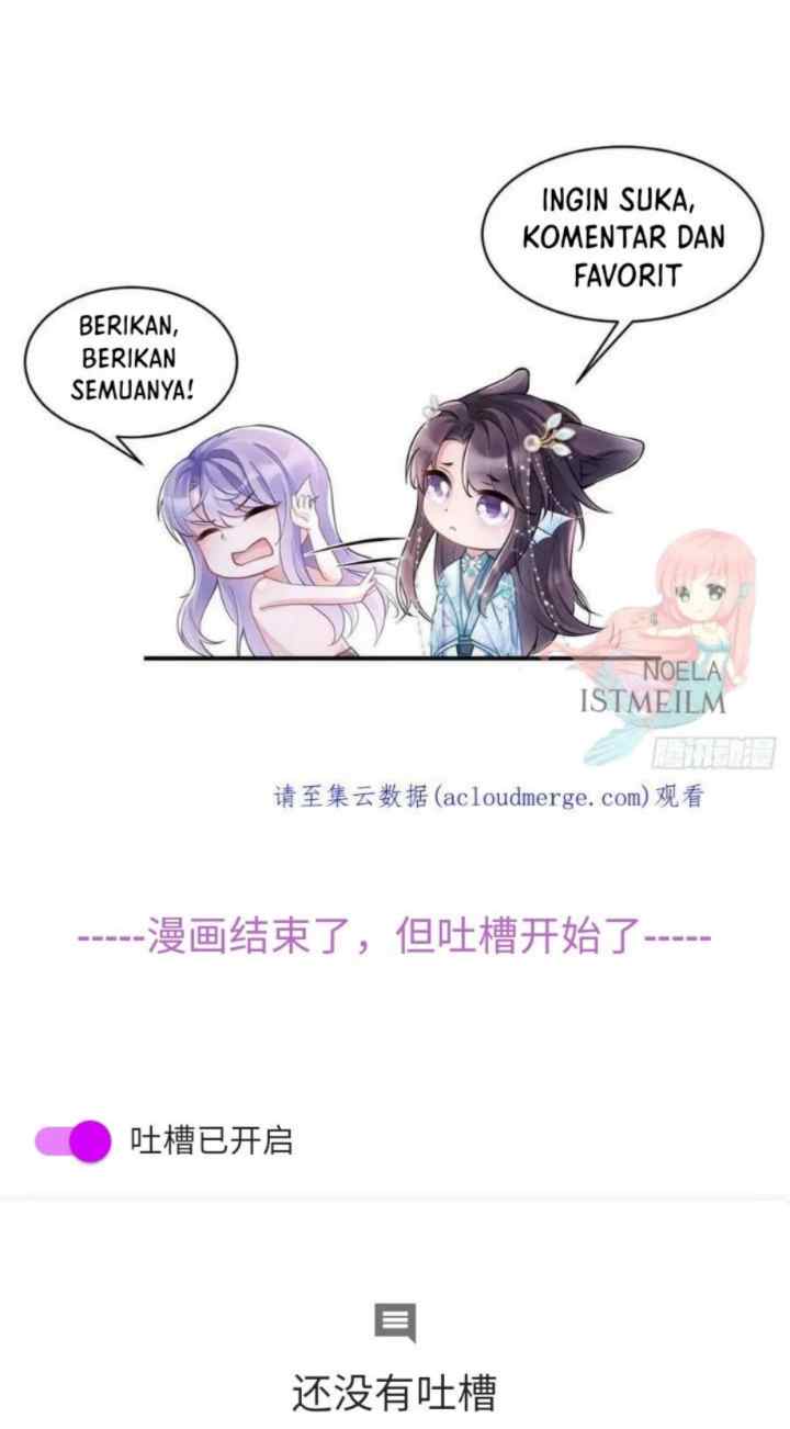 I Suspect the Actor Is Fishing for Me chapter 46 halaman 19