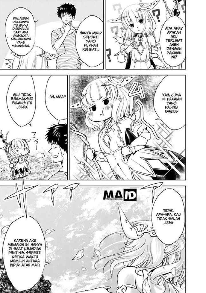 Ore No Ie Ga Maryoku Spot Datta Ken: Sundeiru Dake De Sekai Saikyou chapter 17 halaman 5