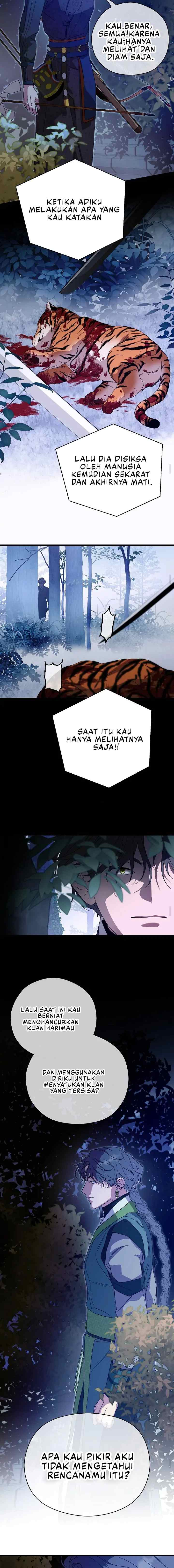 I Want to Eat You chapter 26 halaman 13