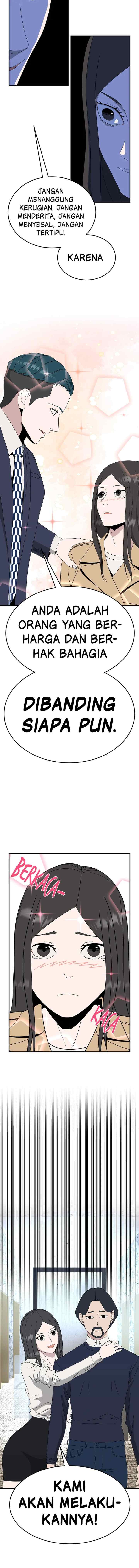 Marriage Sim chapter 13 halaman 19