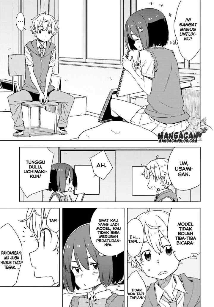 Kono Bijutsubu ni wa Mondai ga Aru! chapter 48 halaman 15