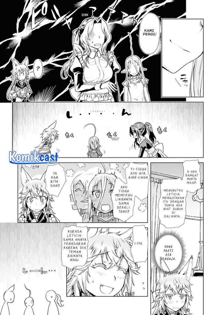 Isekai de Skill wo Kaitai shitara Cheat na Yome ga Zoushoku Shimashita: Gainen Kousa no Structure chapter 36.5 halaman 4