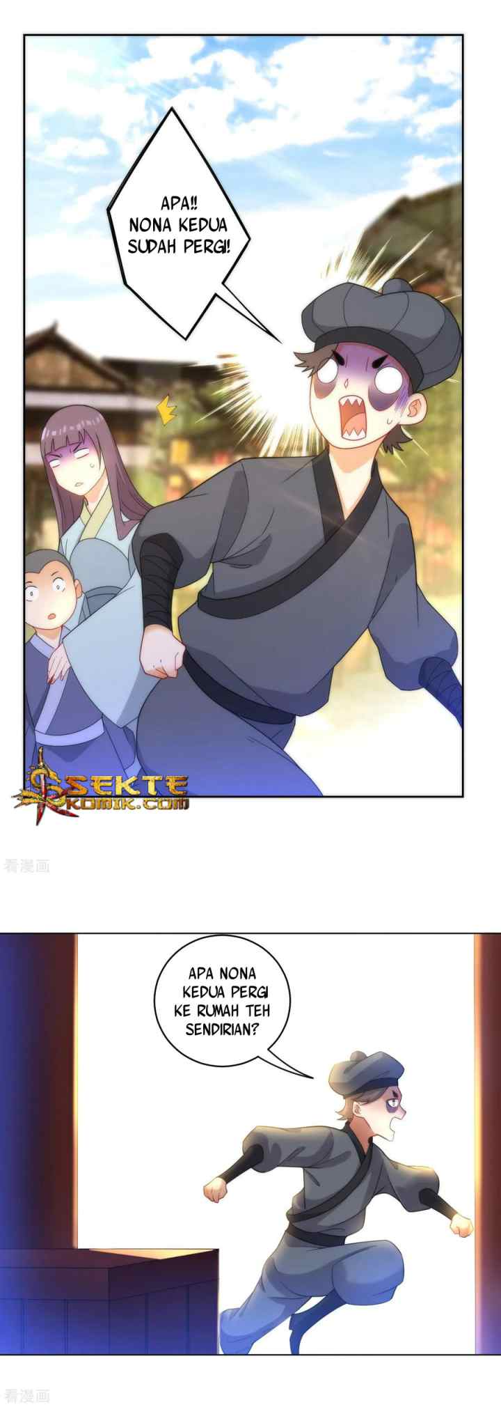 Yi Deng Jiading chapter 61 halaman 13